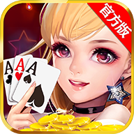 大厅每日更新版